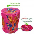 Корзина для хранения игрушек 17-004
